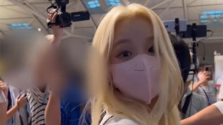 عندما تنادي بصوت: يوي تشي!