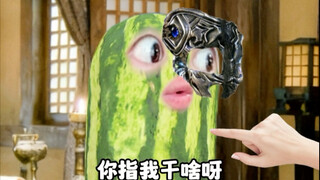 تبين أنه تم كشفه منذ فترة طويلة