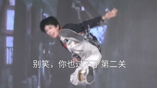 Kaiju fan shows off a Rider kick to the judges in a home dance competition!!! [P.A.R.T.Y]