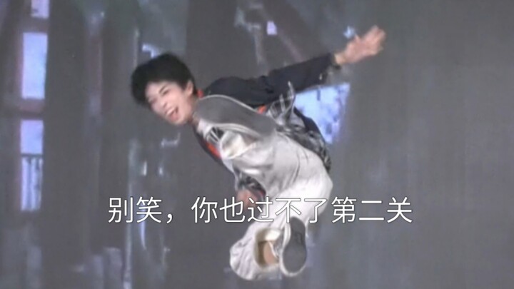 特摄厨在宅舞比赛给评委展示了骑士飞踢!!!【P.A.R.T.Y】