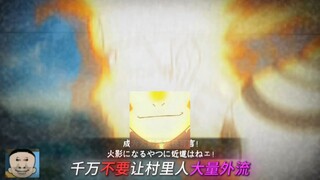 村里人征服小猿口算！