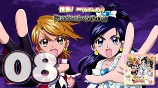 情熱! ∞(むげんだい) | Passion! ∞(Infinity)