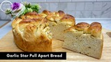 ขนมปังกระเทียม Garlic Star Pull Apart Bread | AnnMade