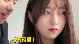 Ketika Aku Sengaja Mengabaikan Kakak Lelaki untuk Berbicara