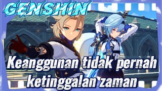 Keanggunan tidak pernah ketinggalan zaman