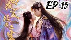 [ENG] EP 15 The sun in the dark