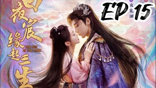 [ENG] EP 15 The sun in the dark