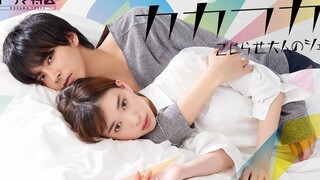 史上最奇葩同床理由！绝对想不到！爆笑沙雕剧<可以不可以>第2集