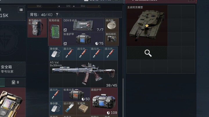 เหมียว เหมียว เหมียว เหมียว เหมียว