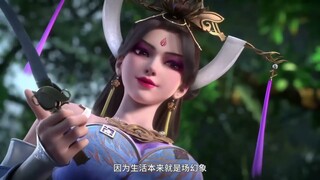 New Donghua PV | The Legend Of Sky Lord (Shen Wu Tian Jun) 辰东