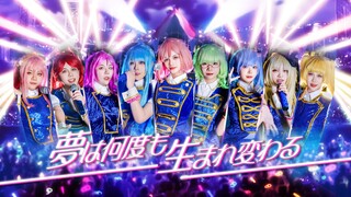【NO NAME】✨夢は何度も生まれ変わる✨（梦想几度重生）——梦开始的地方