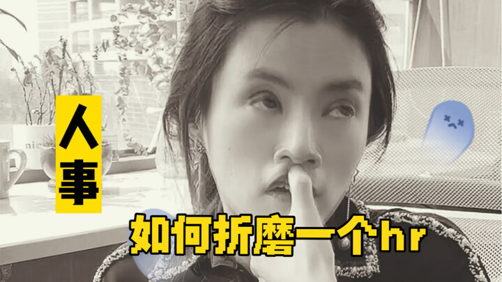 Bukan lagi gila, tapi sudah berada di jalan menuju kegilaan!