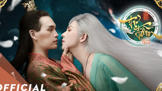 ตู่ตัม - เหงียน ตรัง ตรุง กวาน MV อย่างเป็นทางการ