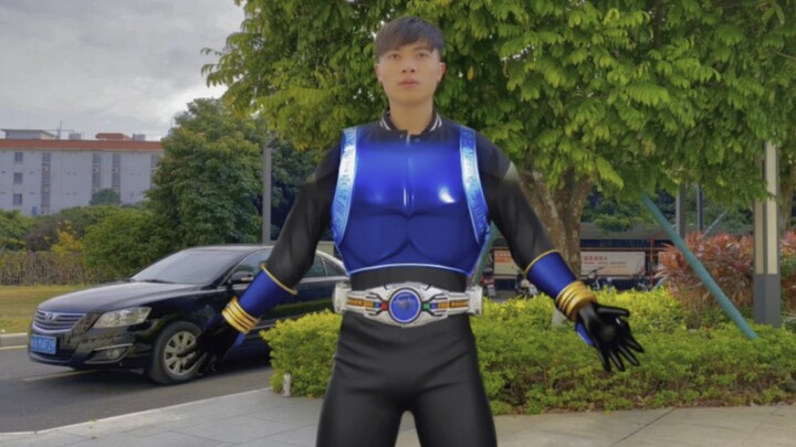 Kamen Rider Kuuga Blue Dragon Form Special Effect Transformation