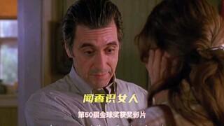 不畏惧任何人的看法，才是真正的自由。