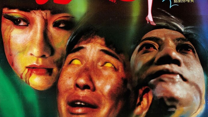 Golden Blade fiercely slays nearly a thousand people; Eight Ghosts attend banquet, battling Golden B