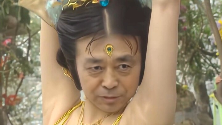 69 Tahun, Putri Merak