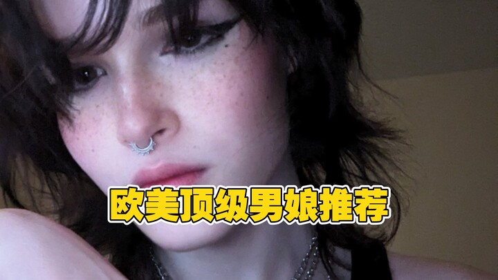 รวมคลิปหนุ่มแปลงเป็นสาวจากยุโรปและอเมริกา (ตอนที่ 3)