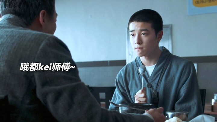 冰山师傅X软萌小和尚之你就是我的衣食父母