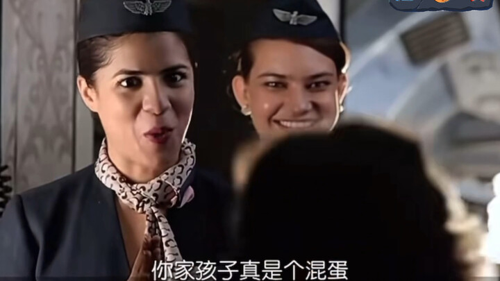 Flight Attendant: This is just my attitude—come if you want, don’t if you don’t… Hahaha hahaha!