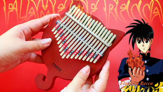 Flame of Recca OP Nanka Shiawase ความสุขอะไร --THE OYSTARS Kalimba Cover with Tabs ♡