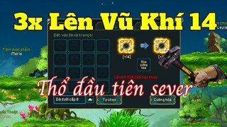 Dấu Ấn Rồng Mobile ✓ 3X Lên VŨ KHÍ +14 Không Lên Bán Acc & Cái Kết #4 3xDAR