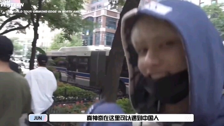 Junni gets excited upon meeting a Chinese immigrant fan.