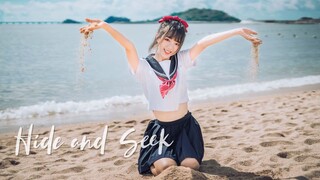 【Dou Dou】Pemainan Petak Umpet【Pekerjaan Ulang Tahun】