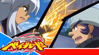 Metal Fight Beyblade Metal Fusion - Episode 38 [Takarir lndonesia]