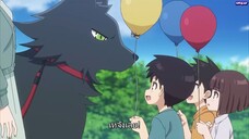 Yozakura-san Chi no Daisakusen ปฏิบัติการลับบ้านโยซากุระ ตอนที่ 10 ซับไทย