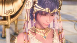 Do You Think Athena Is Easily Bullied?
