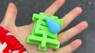 小草都颠起来了哈哈哈哈哈