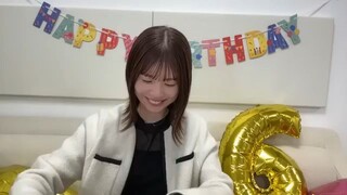 hina