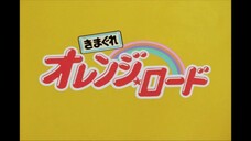 N°51 Kimagure Orange Road