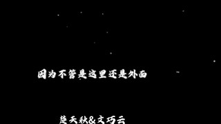 Chu Tianqiu, who had done good deeds for 28 years, ended up like this