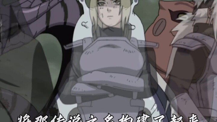 Meski "Sannin Konoha" berpisah, Jiraiya tetap menyebut dirinya "Sannin" untuk mengingat persahabatan