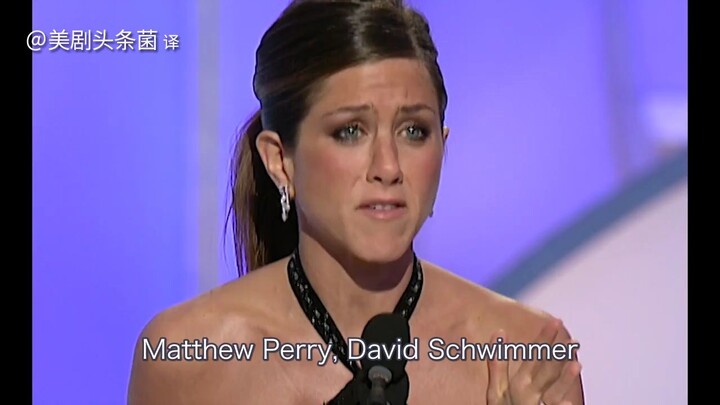 【ترجمة صينية】خطاب فوز جينيفر أنيستون بجائزة الكرة الذهبية لعام 2003