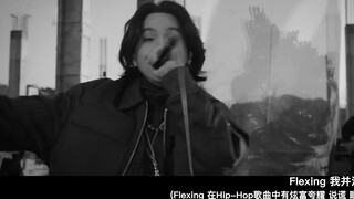 【WNS Chinese subtitles】230423 Agust D 'Daechwita' Live Clip (full ver.) SUGA Road to D-DAY