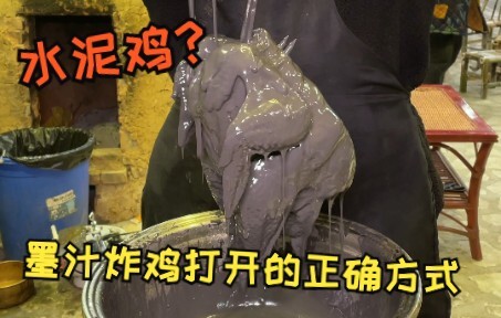 จุดสูงสุดแห่งวงการอาหารแปลก ปลาหมึกยักษ์ตัวใหญ่กว่า 10 ชั่ง 2 ตัว จะสามารถทำเป็นอาหารอร่อยอะไรได้บ้า