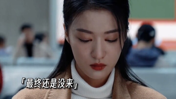 Một thân thanh bần sao dám bước vào chốn phồn hoa, hai tay gió mát sao dám phụ lòng giai nhân?