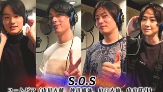 『中文字幕』假面骑士01灭亡迅雷4人演唱外转 主题曲《S.O.S》
