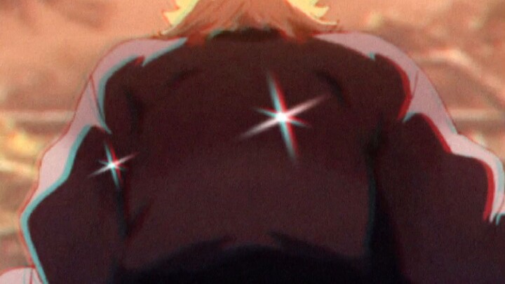 มันคืออะไร