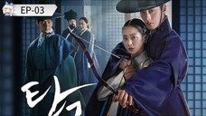 Dear Hongrang [Episode-03] Hindi Dubbed....K-Drama....Korean Drama....2025