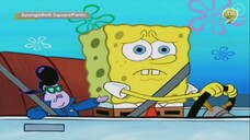 Spongebob Squarepants (MALAY DUB) - The Hot Shot