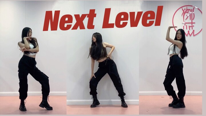 aespa新歌Next Level全曲翻跳/换装 广东柳姐上线了?有那味了吗 末末末班车 如何解决我的拖延症？