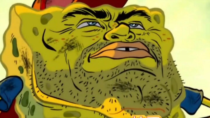 So was SpongeBob’s artist always this ahead of his time?