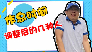 Siapa pun yang setuju atau tidak setuju, silakan berdiri.