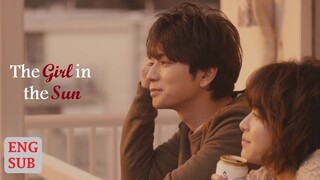 The Girl in the Sun | English Subtitle | Drama | Japanese Movie