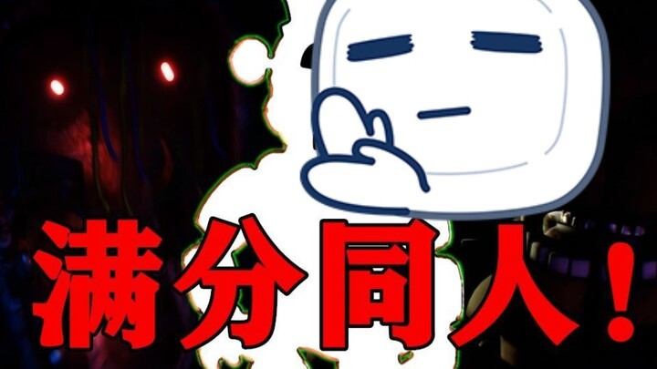 Surpassing all fan-made masterpieces! I'd give this a perfect score as a fan work!