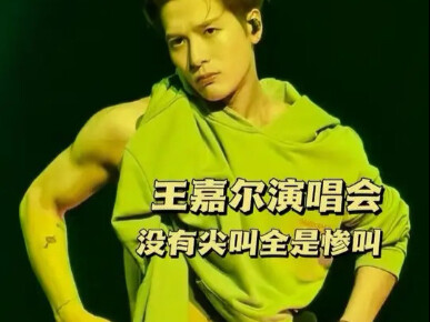 Jackson Wang really will do anything to wind us up—how is anyone supposed to handle this?